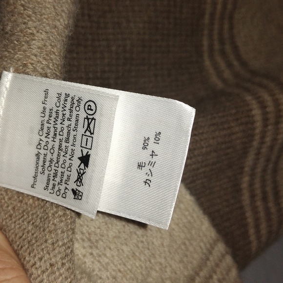 Eddie Baur Beige and Brown Striped Cardigan - Picture 5 of 7